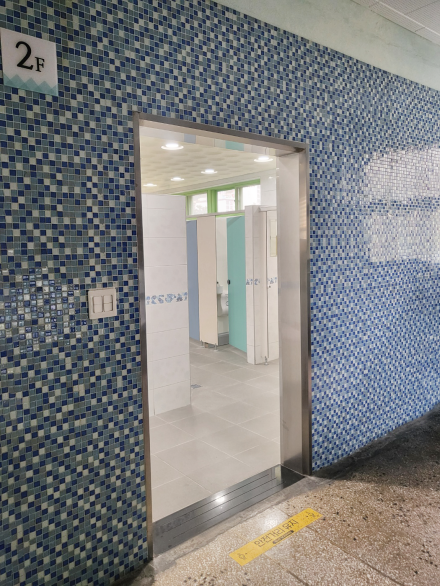 부산 동주여자중학교 화장실